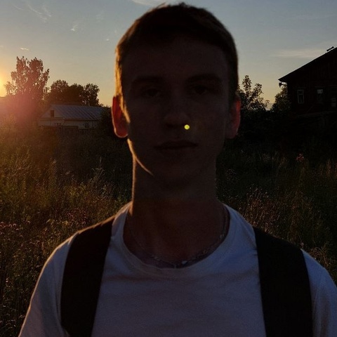Алексей Якимов