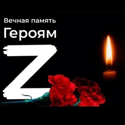 Вадим Черевиченко