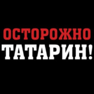 ildartatar