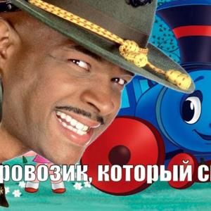 Zakyska