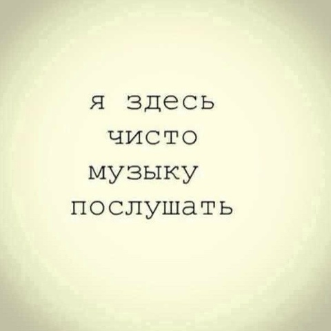 Кайрат Бришев