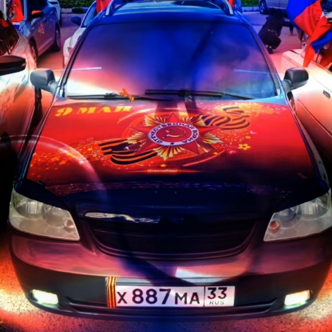 BuLLeT