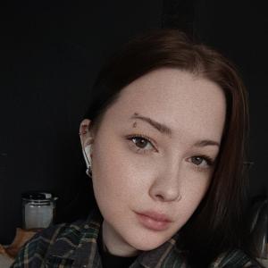 Su4ka