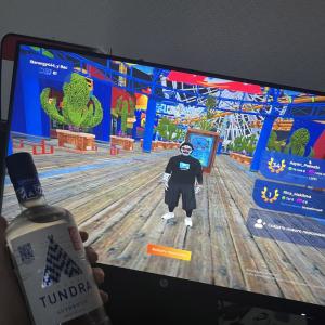Nenavistnov