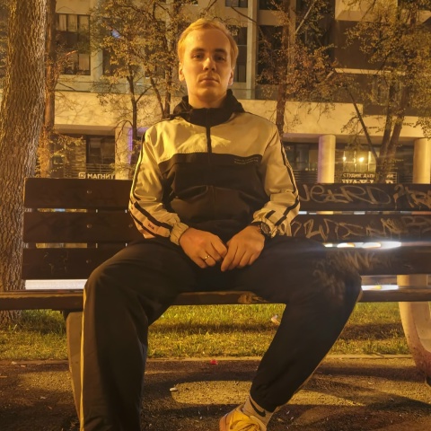 Uspelite